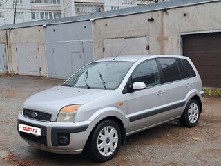 2007 Ford Fusion I Рестайлинг, серебристый, 310000 рублей, вид 2