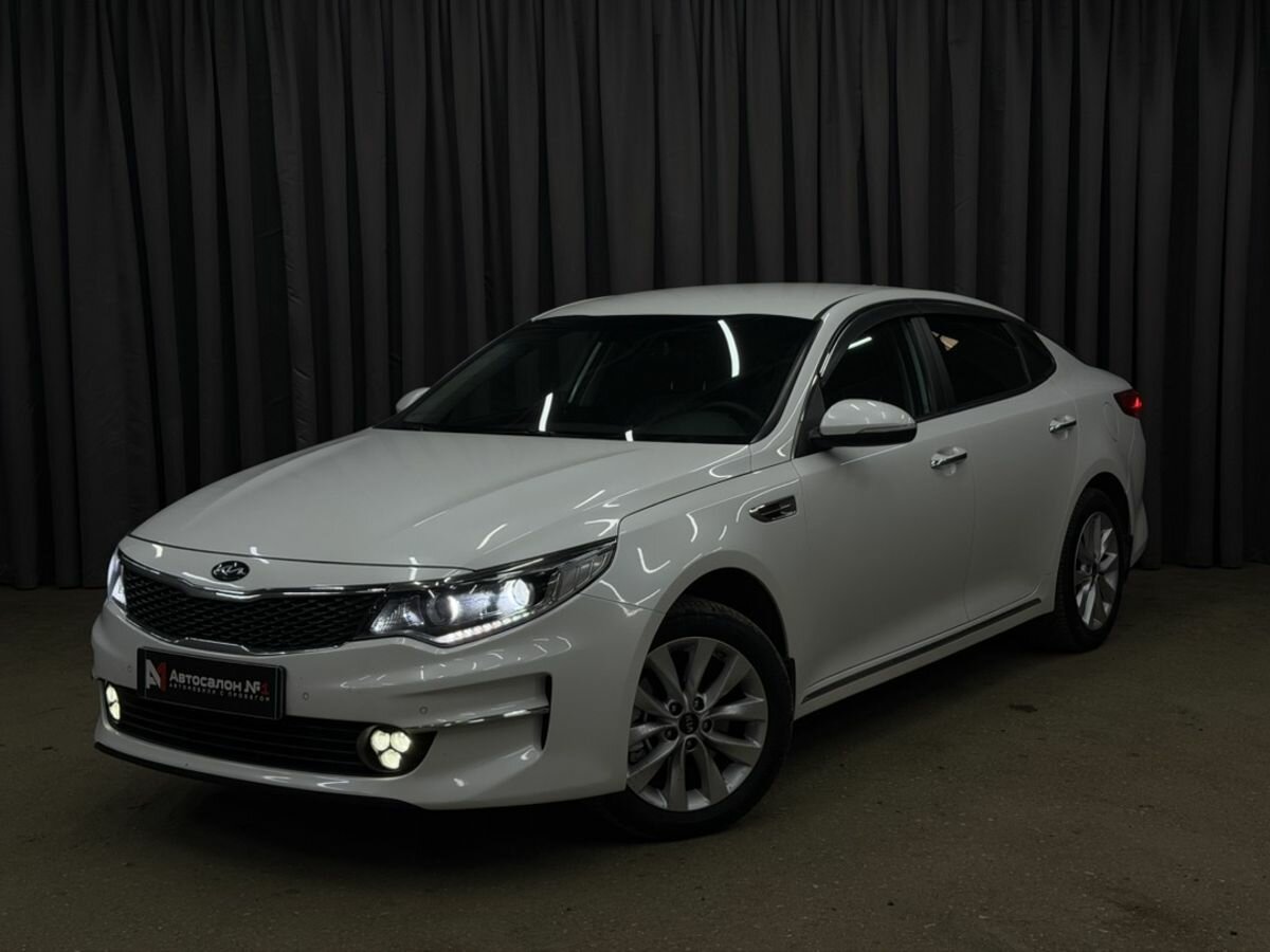 Открыть фотографии: Kia Optima IV