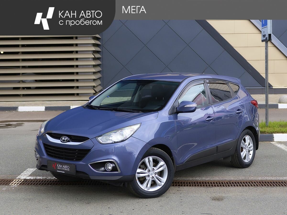 Открыть фотографии: Hyundai ix35 I