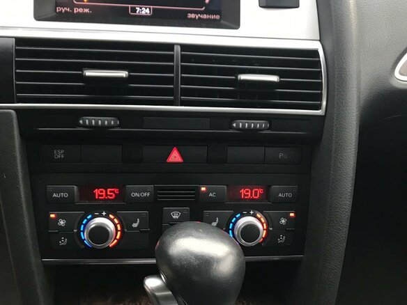 2010 Audi A6 III (C6) Рестайлинг, серый - вид 24