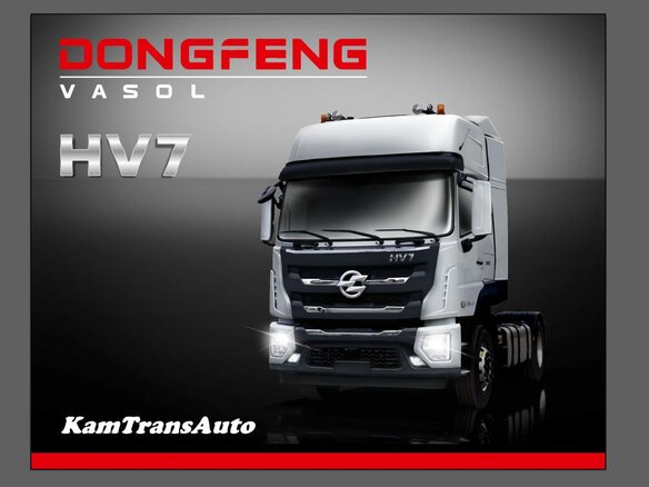 2023 Dongfeng Vasol HV7, белый, 7100000 рублей