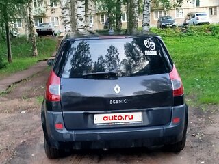 2008 Renault Scenic II Рестайлинг, чёрный, 400000 рублей, вид 4