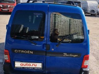 2006 Citroen Berlingo I Рестайлинг, синий, 340000 рублей, вид 2