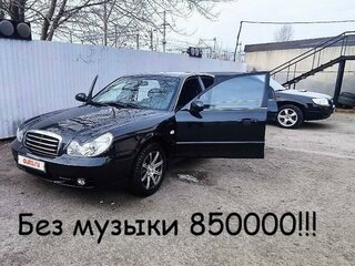 2007 Hyundai Sonata ТагАЗ IV (EF) Рестайлинг, чёрный, 700000 рублей, вид 4