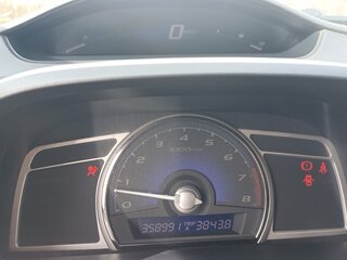 2008 Honda Civic VIII, серый, 580000 рублей, вид 3