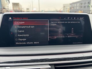 2020 BMW 7 серии 730d xDrive VI (G11/G12) Рестайлинг, чёрный, 5300000 рублей, вид 5