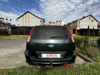 2008 Ford Fusion I Рестайлинг, синий, 270000 рублей, вид 2