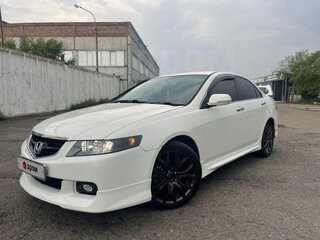 2002 Honda Accord VII, белый, 850000 рублей, вид 1