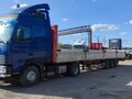 2001 Volvo FH, синий, 2400000 рублей - вид 8