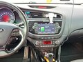 2016 Kia Ceed II Рестайлинг, коричневый, 1650000 рублей - вид 8