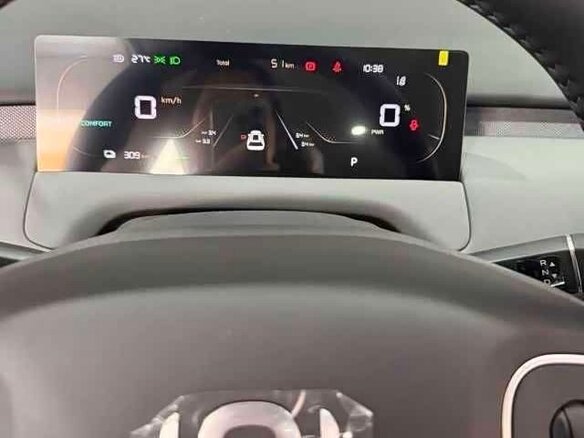 2026 Changan Qiyuan Q05 40.3 kWh II, белый, 1750000 рублей - вид 8
