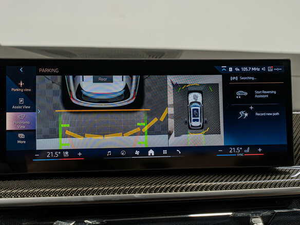 2026 BMW X7 40i I (G07) Рестайлинг, белый, 16350000 рублей - вид 23