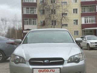 2004 Subaru Legacy IV, серебристый, 950000 рублей, вид 2