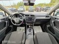 2017 Volkswagen Tiguan II, белый - вид 8