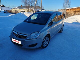 2008 Opel Zafira B Рестайлинг, бежевый, 555000 рублей, вид 3