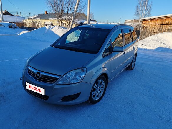 2008 Opel Zafira B Рестайлинг, бежевый, 555000 рублей - вид 2