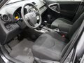 2012 Toyota RAV4 III (XA30) Рестайлинг, серый - вид 5