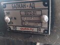 2006 Balkancar Рекорд 2, красный, 850000 рублей - вид 6