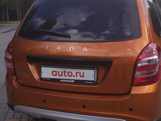 2022 Lada (ВАЗ) Granta Cross I Рестайлинг, оранжевый, 930000 рублей, вид 2