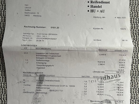 2010 Honda CBF 600, красный, 480000 рублей - вид 6