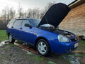 2010 Lada (ВАЗ) Priora I, синий, 390000 рублей - вид 2