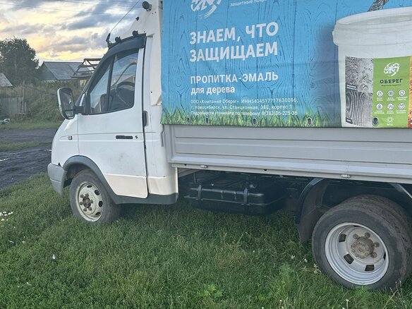 2004 ГАЗ ГАЗель (3302), белый, 500000 рублей - вид 3