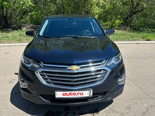 2020 Chevrolet Equinox III, синий, 1950000 рублей, вид 2