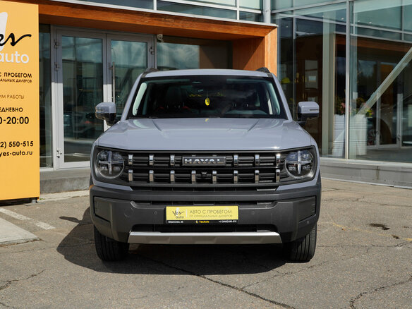2024 Haval H3 I, серый - вид 3