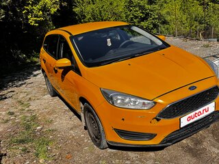 2015 Ford Focus III Рестайлинг, жёлтый, 550000 рублей, вид 3