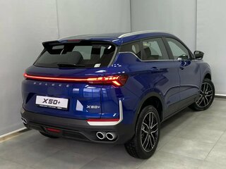 2026 Belgee X50+, синий, 2509990 рублей, вид 3
