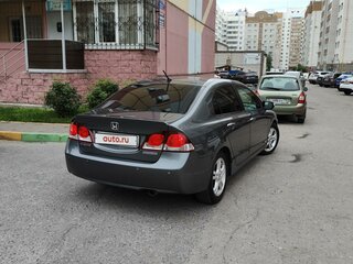 2008 Honda Civic Hybrid VIII, серый, 680000 рублей, вид 2