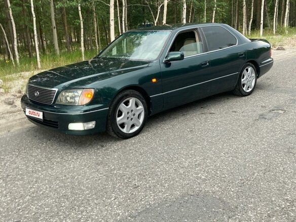 1997 Lexus LS 400 II, зелёный, 640000 рублей - вид 1