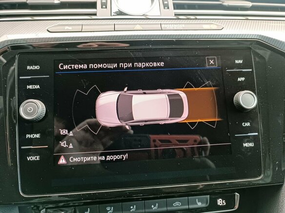2020 Volkswagen Arteon I, серый, 3100000 рублей - вид 27