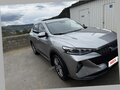 2023 Haval F7 I Рестайлинг, серый, 2300000 рублей - вид 4