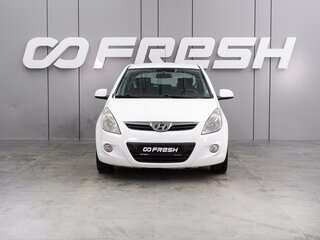 2010 Hyundai i20 I, белый, 499000 рублей, вид 3