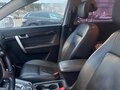 2014 Chevrolet Captiva I Рестайлинг 2, белый, 1850000 рублей - вид 9