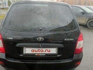 2013 Lada (ВАЗ) Kalina I, чёрный, 420000 рублей, вид 4