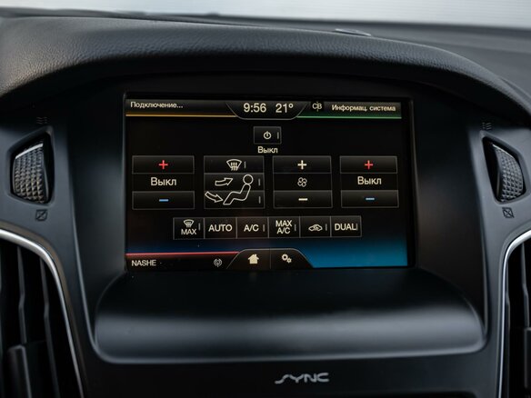 2016 Ford Focus III Рестайлинг, синий - вид 14