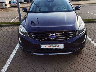 2016 Volvo XC60 I Рестайлинг, синий, 2351000 рублей, вид 2