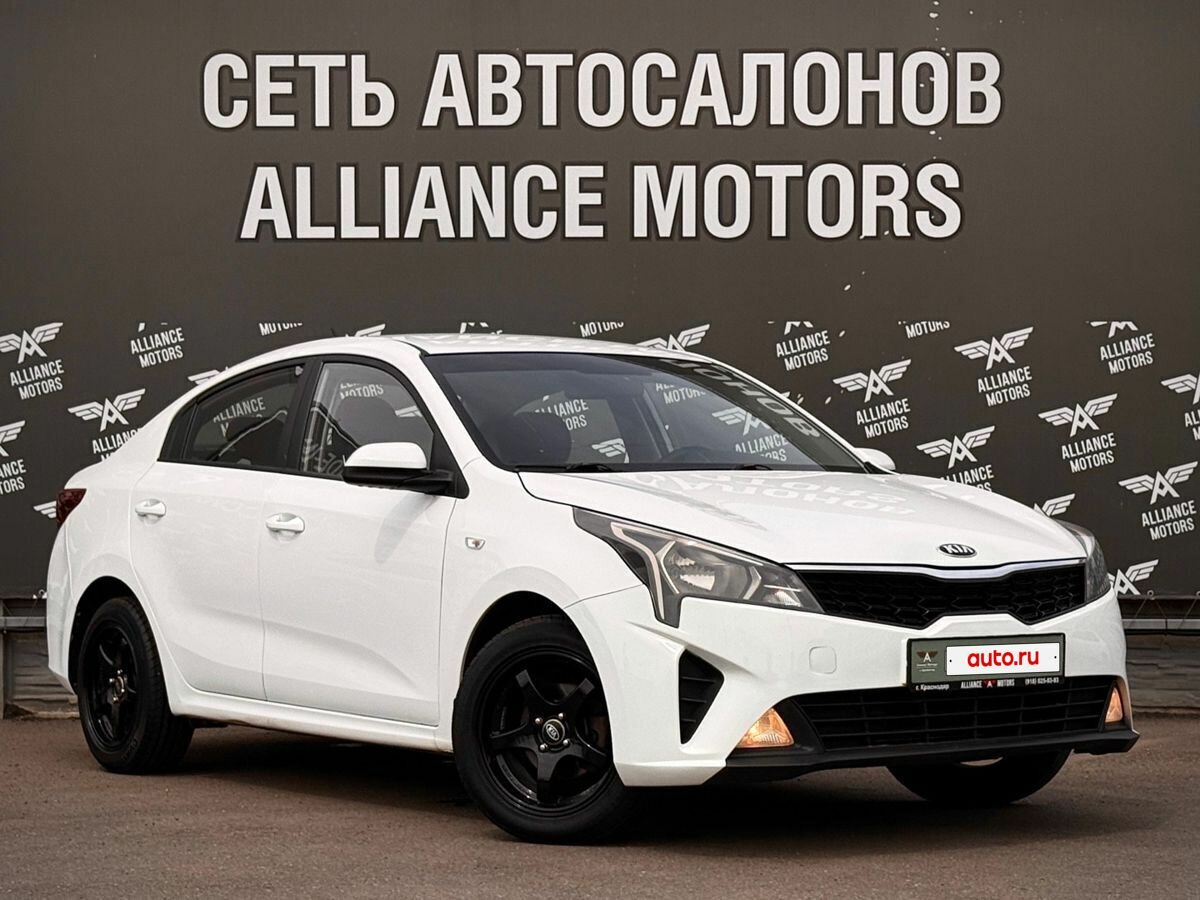 Открыть фотографии: Kia Rio IV Рестайлинг