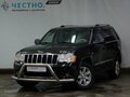 2008 Jeep Grand Cherokee III (WK), чёрный