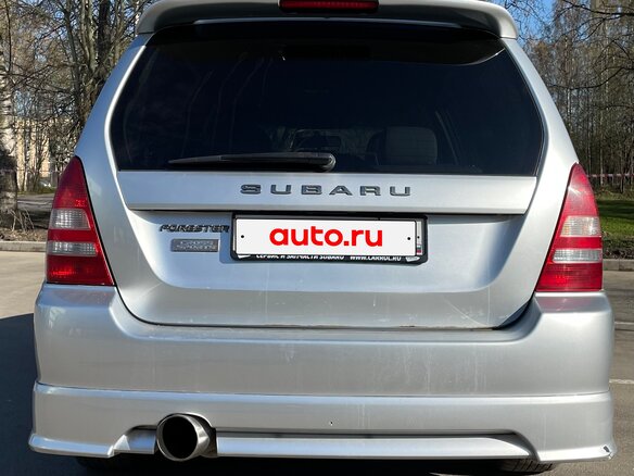 2003 Subaru Forester II, серебристый, 555000 рублей - вид 23