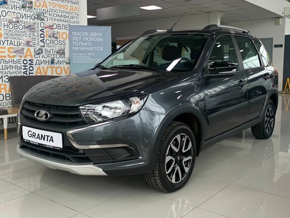 2025 Lada (ВАЗ) Granta Cross I Рестайлинг, серый, 1225000 рублей