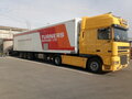 2000 DAF 95XF, жёлтый, 800000 рублей - вид 1