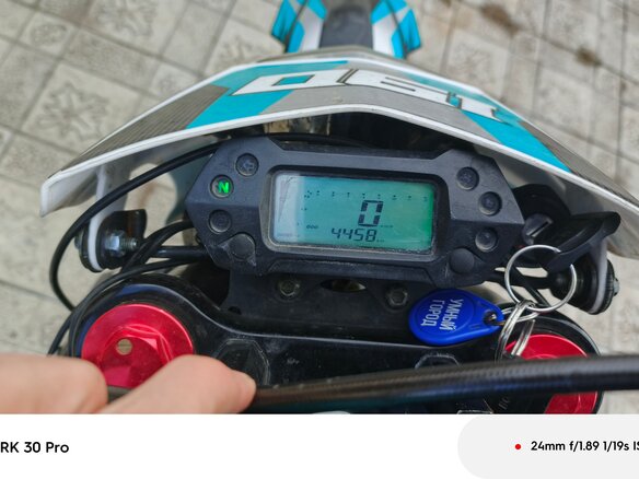 2024 Sharmax Powermax, голубой, 110000 рублей - вид 8