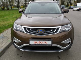 2020 Geely Atlas I, коричневый, 2100000 рублей, вид 1