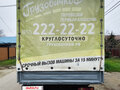 2011 ГАЗ ГАЗель (3302), белый, 750000 рублей - вид 2