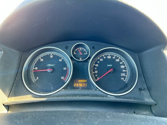 2007 Opel Astra H Рестайлинг, серый, 350000 рублей - вид 6