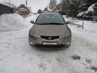 2008 Honda Civic VIII, серый, 550000 рублей, вид 1