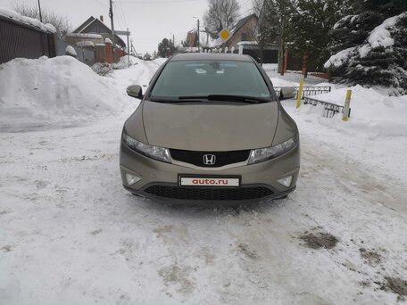 2008 Honda Civic VIII, серый, 530000 рублей, вид 1